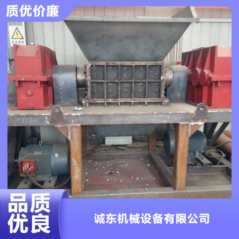 撕碎机液压龙门剪厂家懂您所需