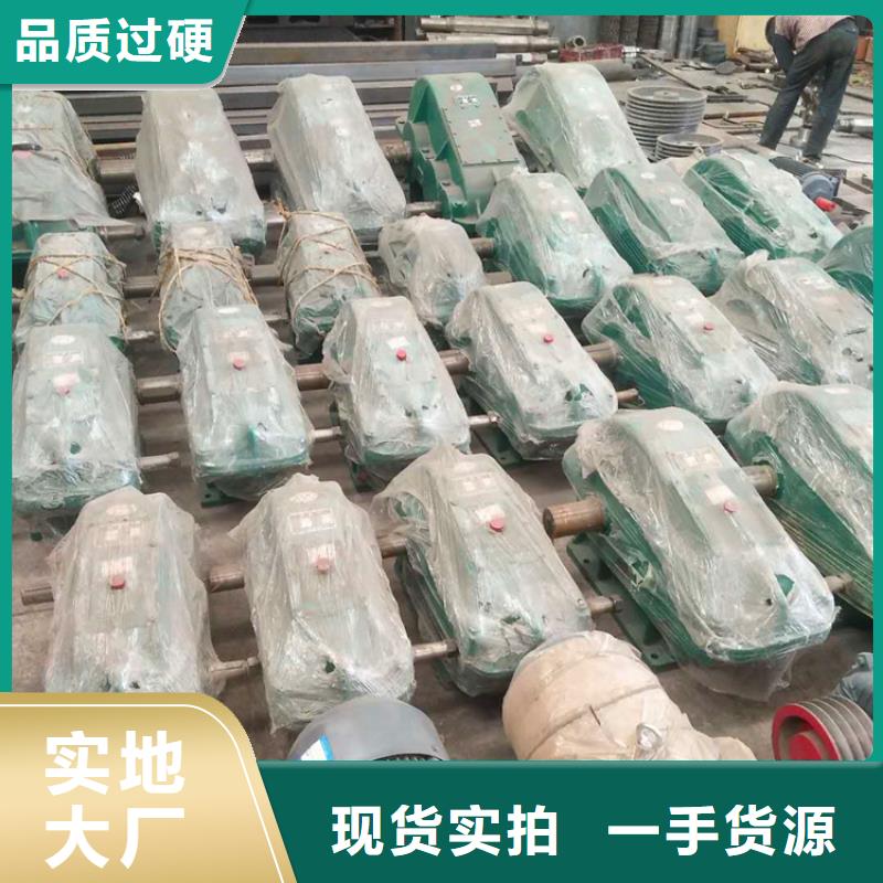 撕碎机废钢龙门剪厂家精选好货