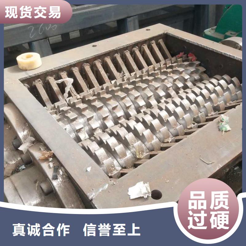 撕碎机,废铁金属压块机欢迎新老客户垂询