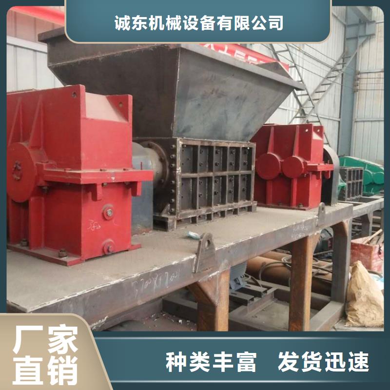 废塑料压包机视频-废塑料压包机_江苏省市场覆盖徐州|镇江|宿迁|淮安|泰州等
