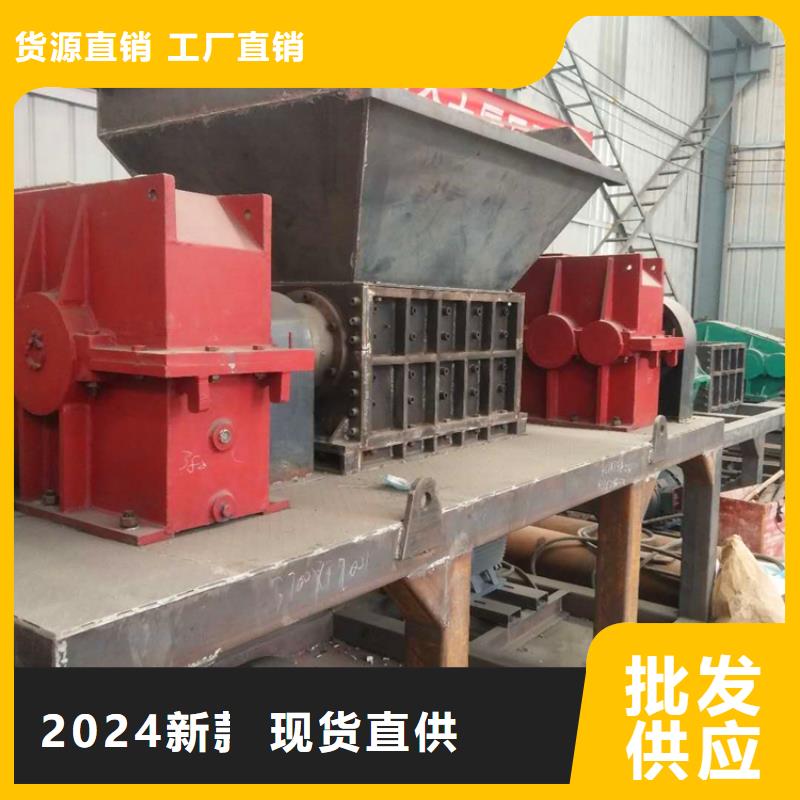 废塑料压包机视频-废塑料压包机-江西省宜春|赣州|新余|景德镇|南昌|上饶|抚州此地生产厂家