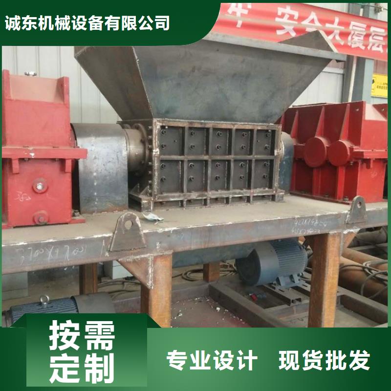 无锡|南通|南京|徐州【撕碎机】,金属压饼机优质材料厂家直销厂家品控严格