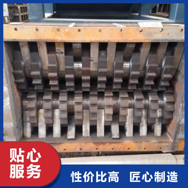 【撕碎机】废纸打包机敢与同行比价格由诚东为您