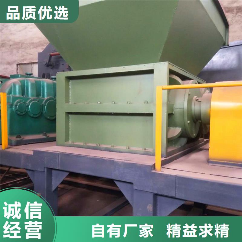 撕碎机液压龙门剪厂家懂您所需