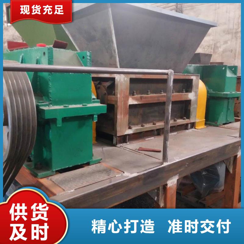 废塑料压包机视频-废塑料压包机_江苏省市场覆盖徐州|镇江|宿迁|淮安|泰州等