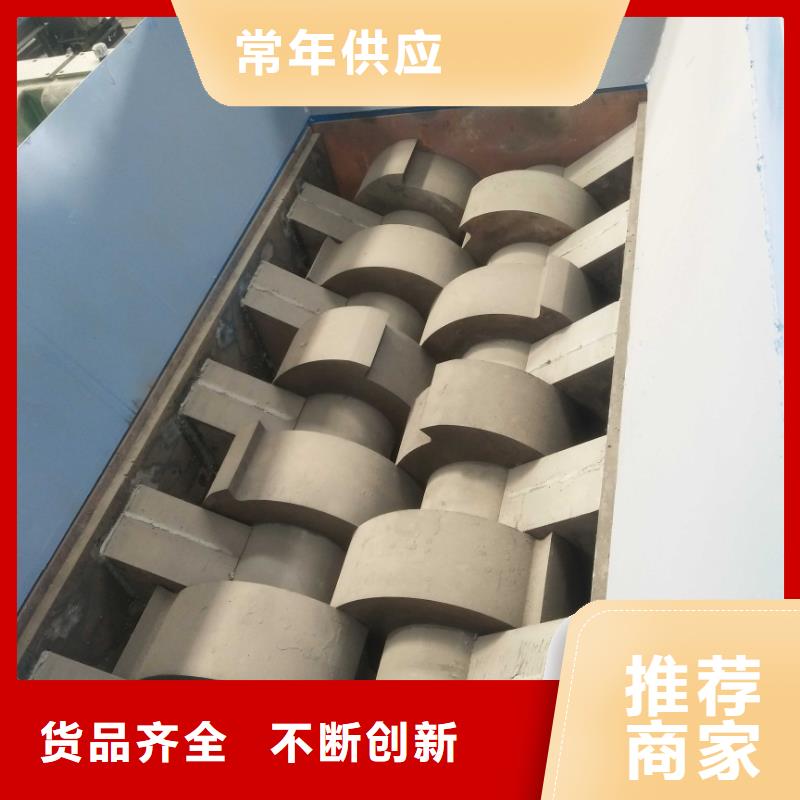 废塑料压包机视频-废塑料压包机_江苏省市场覆盖徐州|镇江|宿迁|淮安|泰州等