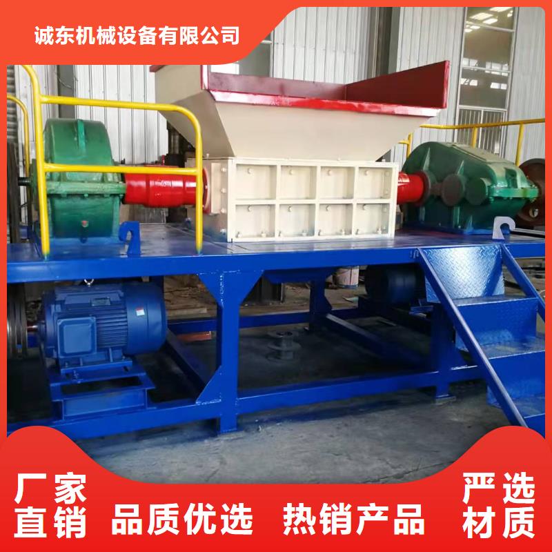 撕碎机立式龙门剪可定制有保障