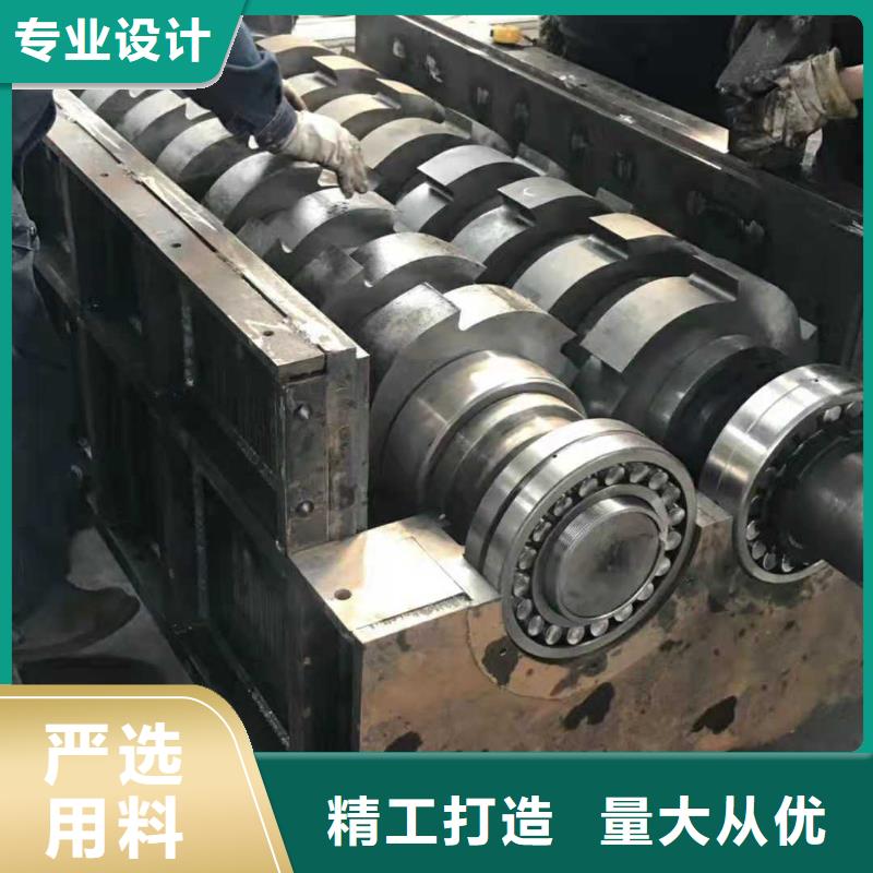 撕碎机废塑料压包机用心服务