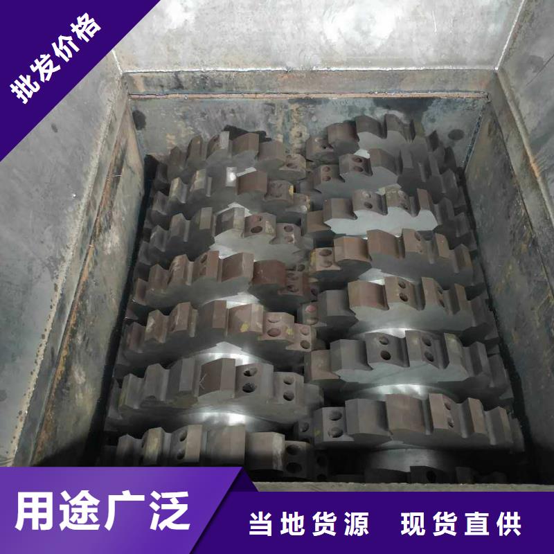 撕碎机铁屑压饼机实力公司