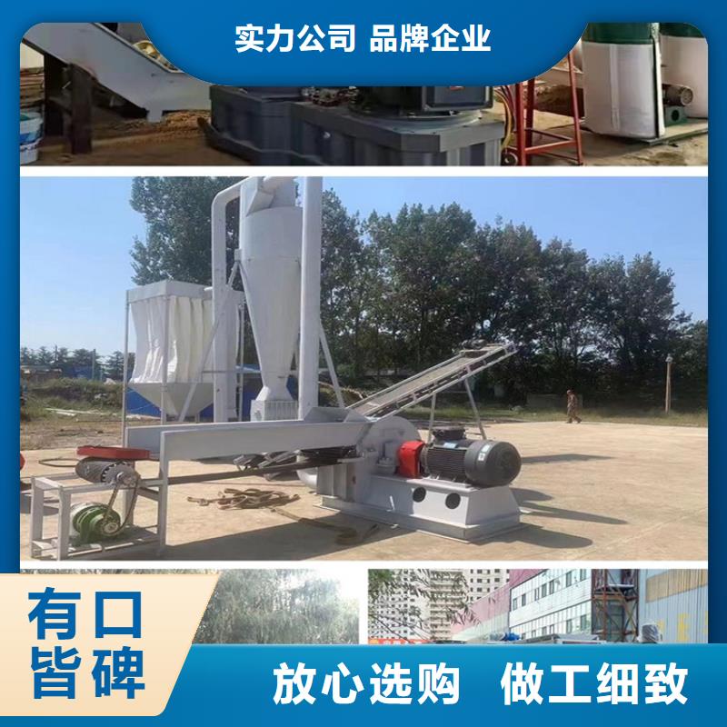 废塑料压包机视频-甘肃省兰州市诚东废塑料压包机可服务区域七里河|西固|武威|天水|酒泉|金昌等