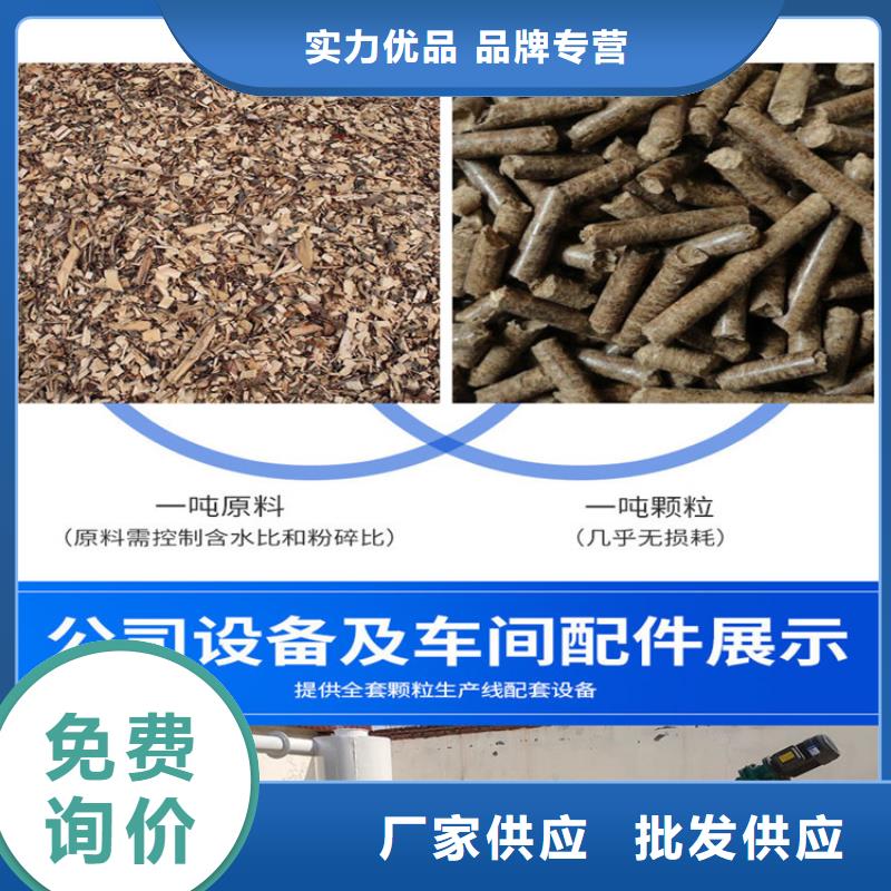 颗粒机【金属削压饼机】价格低