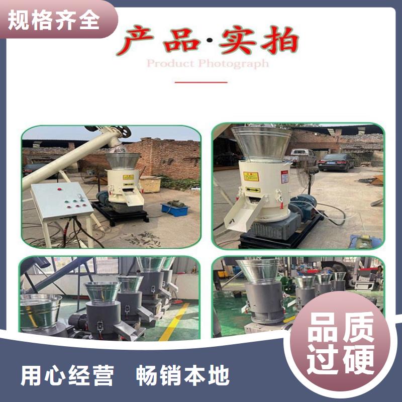 废塑料压包机视频-甘肃省兰州市诚东废塑料压包机可服务区域七里河|西固|武威|天水|酒泉|金昌等