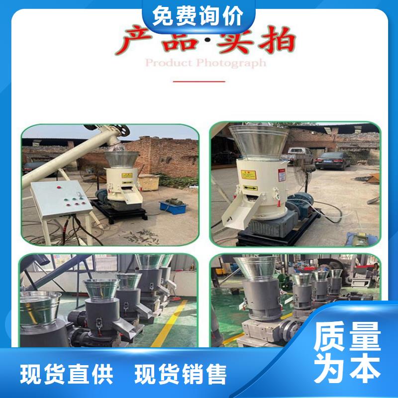 颗粒机油压压块机厂家产品细节
