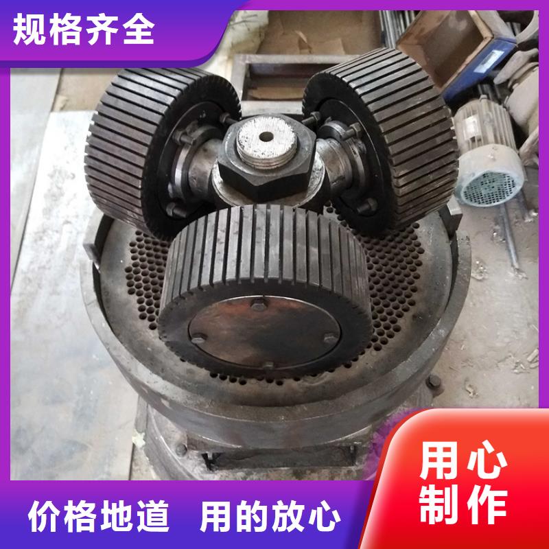颗粒机油压压块机厂家产品细节