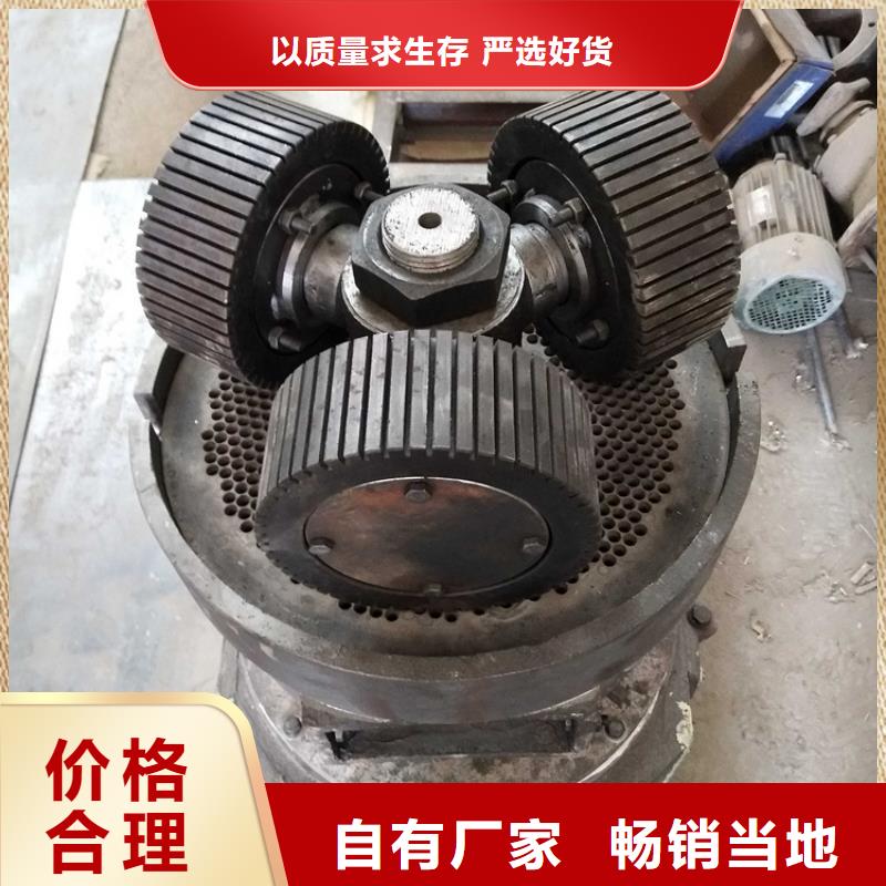 颗粒机卧式金属压块机细节之处更加用心