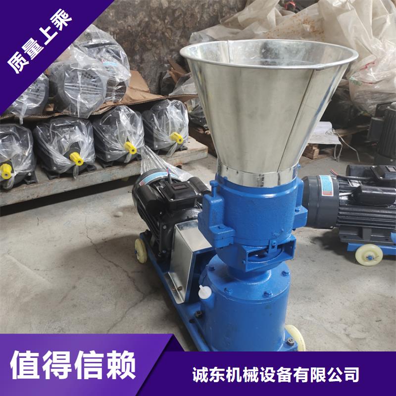 废塑料压包机视频-甘肃省嘉峪关市诚东废塑料压包机可服务区域平凉|庆阳|陇南|天水|兰州|酒泉|武威等