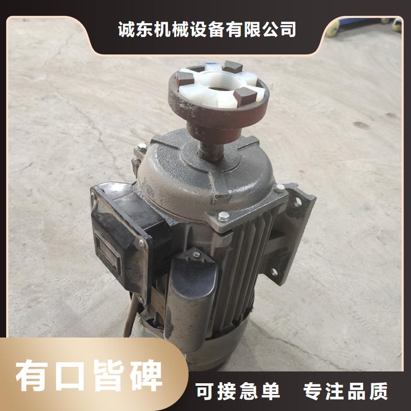 颗粒机金属撕裂机敢与同行比质量