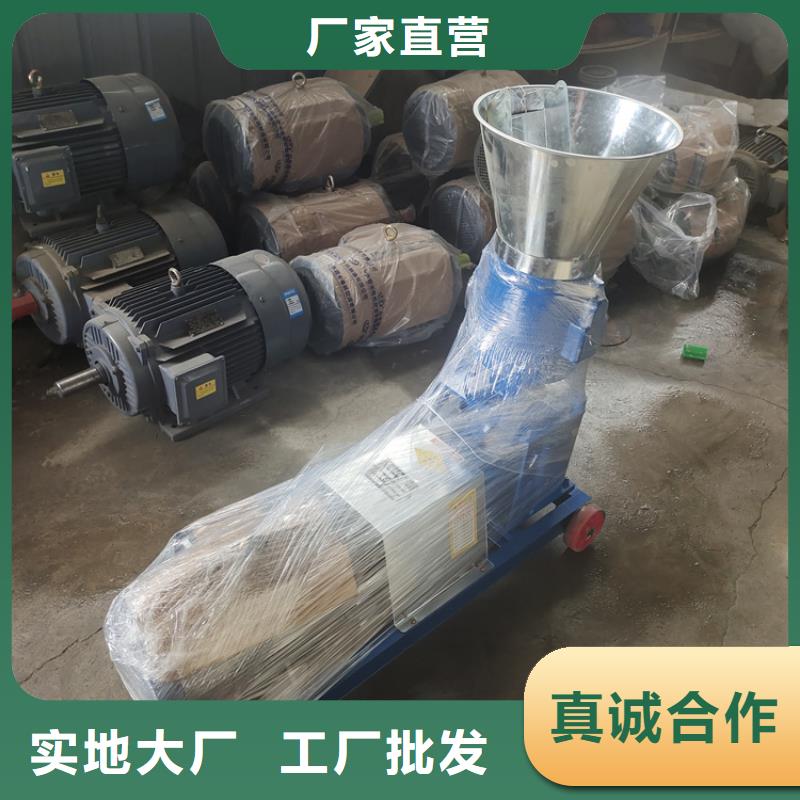 【 颗粒机 铁屑压饼机供应商】诚东废塑料压包机