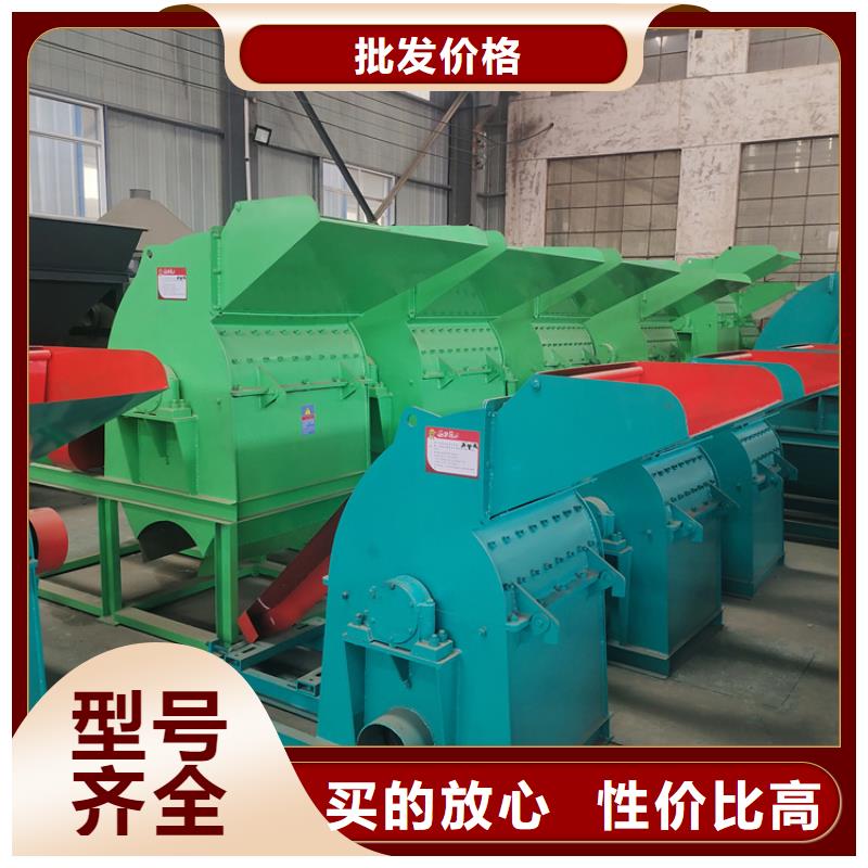 废塑料压包机视频-甘肃省嘉峪关市诚东废塑料压包机可服务区域平凉|庆阳|陇南|天水|兰州|酒泉|武威等
