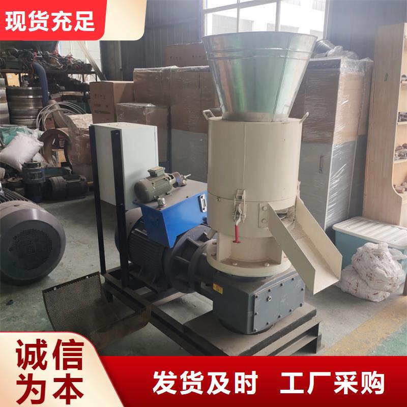 颗粒机液压金属压饼机专业供货品质管控