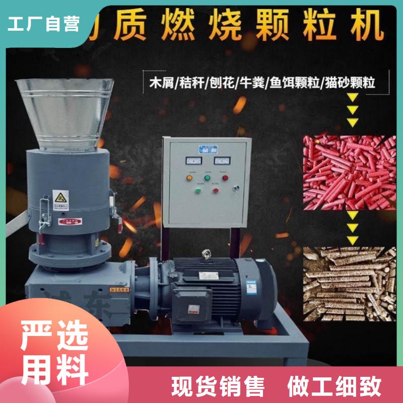 废塑料压包机视频-甘肃省兰州市诚东废塑料压包机可服务区域七里河|西固|武威|天水|酒泉|金昌等