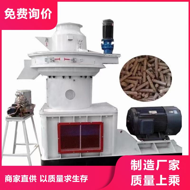 颗粒机,塑料撕裂机质量牢靠