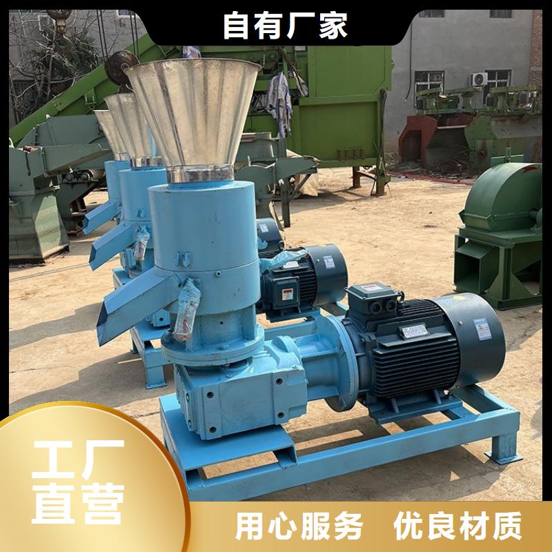 废塑料压包机视频-废塑料压包机-青海省黄南市【此地】生产商-海东|果洛|海西|西宁|海南