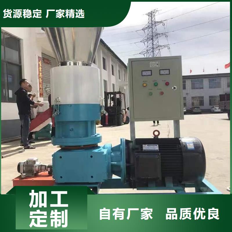废塑料压包机视频-废塑料压包机-青海省黄南市【此地】生产商-海东|果洛|海西|西宁|海南