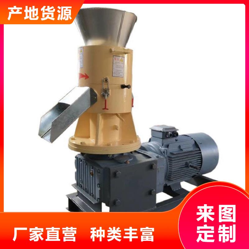 颗粒机金属撕裂机敢与同行比质量