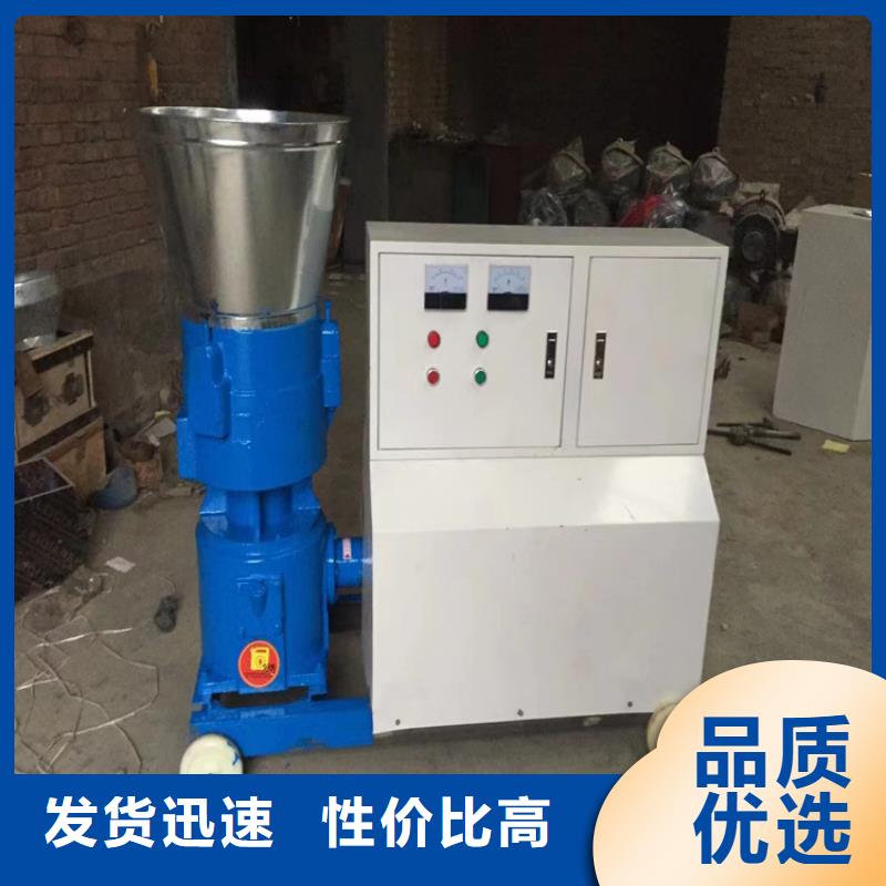 废塑料压包机视频-废塑料压包机-青海省黄南市【此地】生产商-海东|果洛|海西|西宁|海南