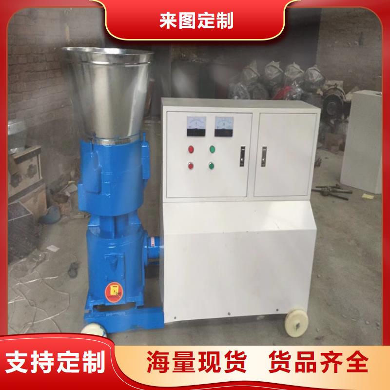 颗粒机卧式金属压块机细节之处更加用心