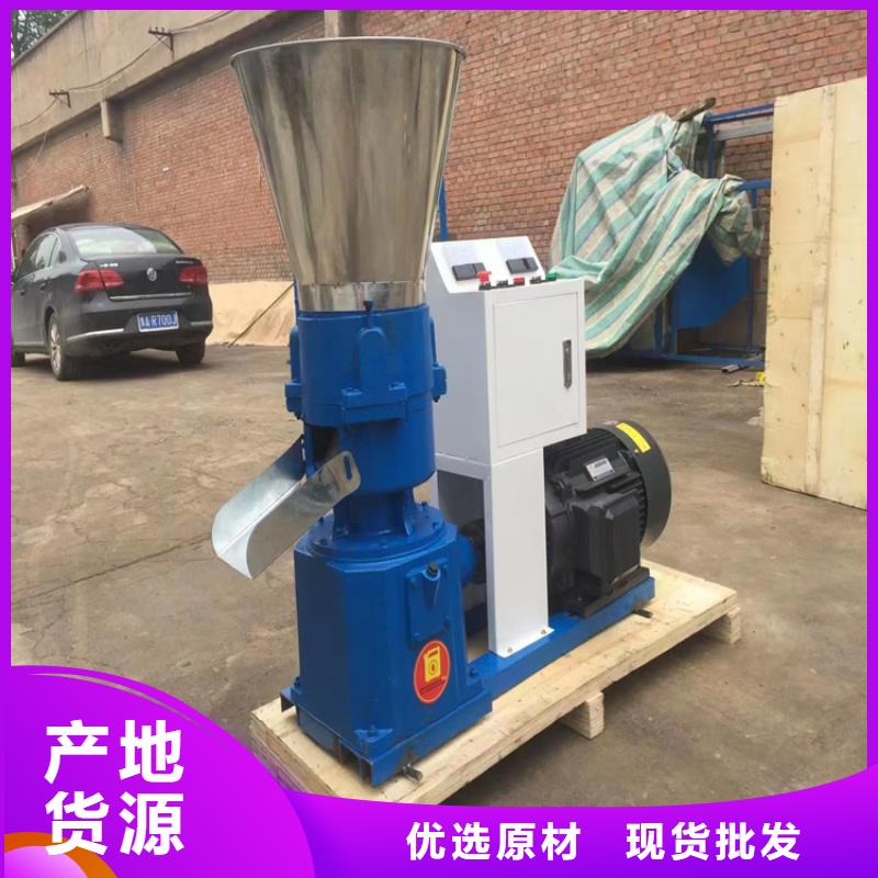 颗粒机油压压块机厂家产品细节