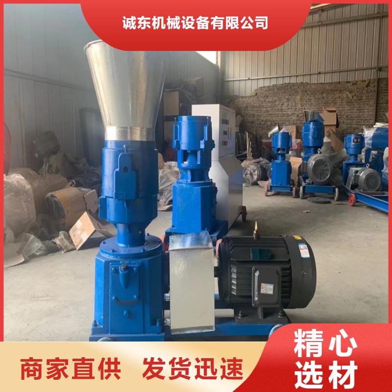 颗粒机卧式金属压块机细节之处更加用心