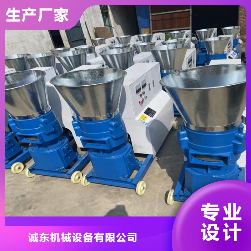 颗粒机液压废钢龙门剪精工打造