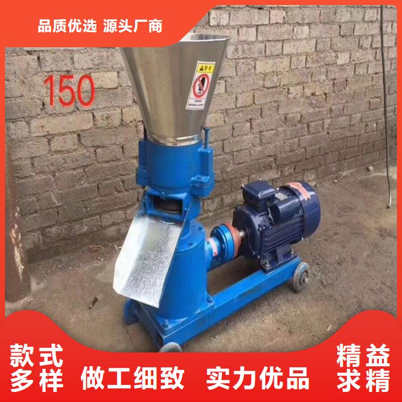 颗粒机卧式金属压块机细节之处更加用心