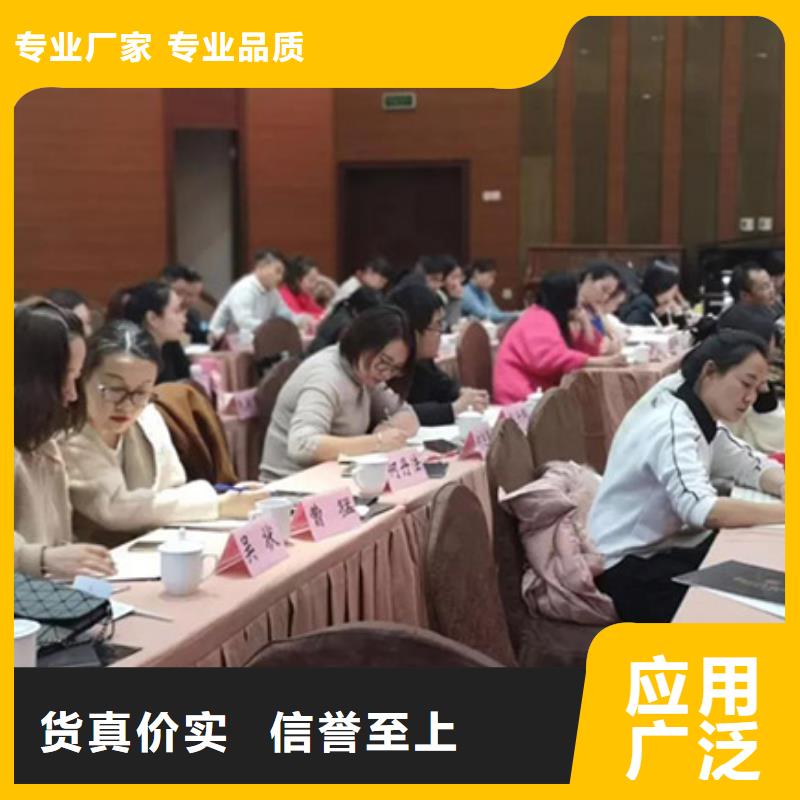钢琴帕特里克钢琴加盟资质认证