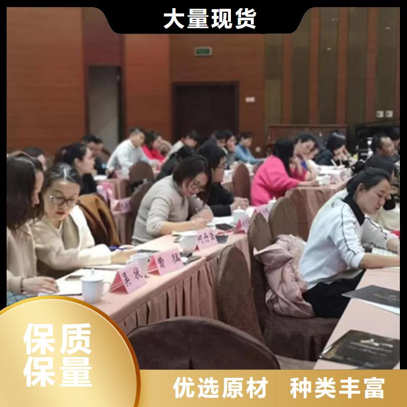 钢琴帕特里克钢琴厂家源头厂家经验丰富