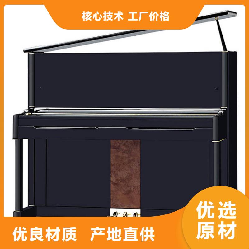 钢琴-帕特里克钢琴销售放心选购