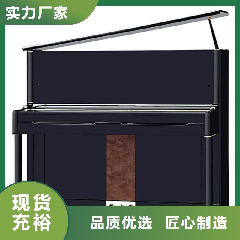 钢琴,帕特里克钢琴随心所欲定制
