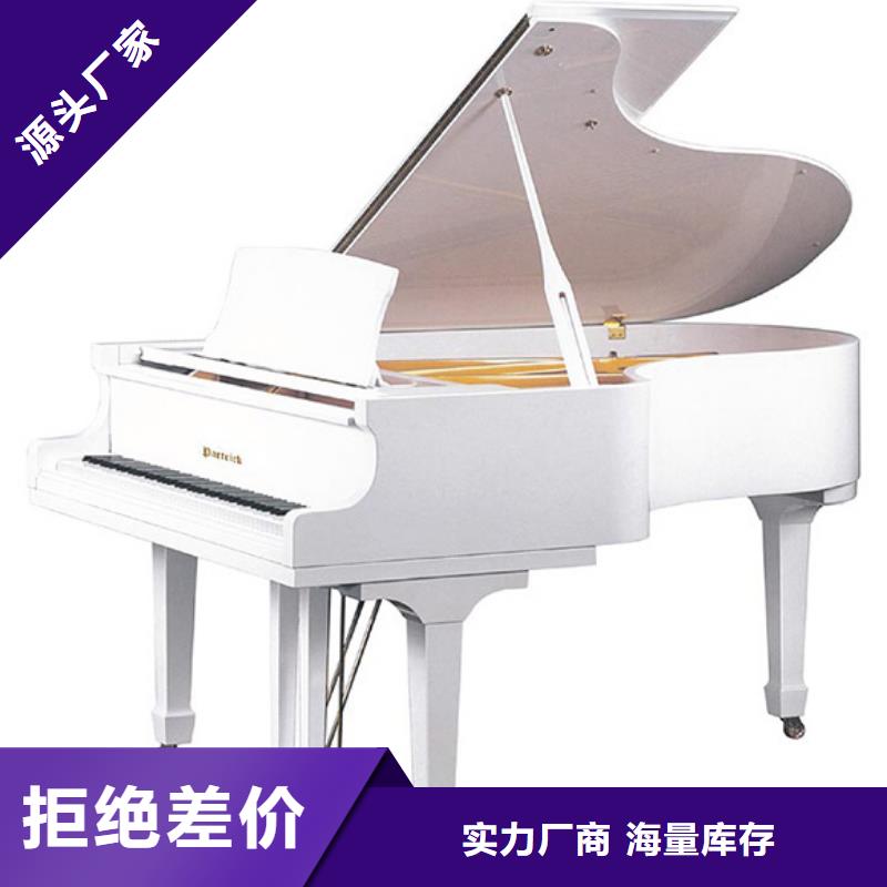 钢琴_帕特里克钢琴代理货源稳定