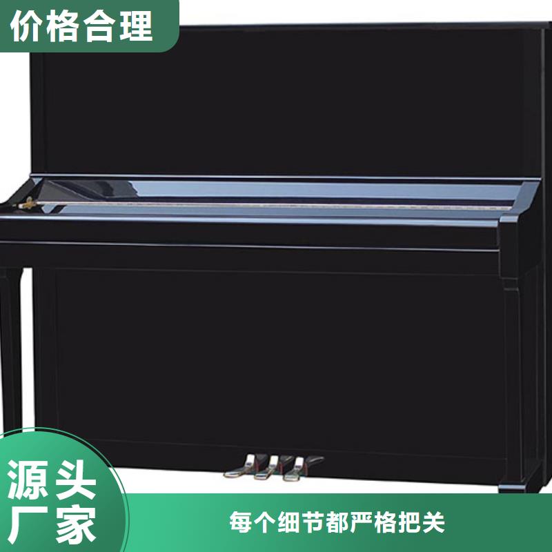 钢琴_帕特里克钢琴合作共赢