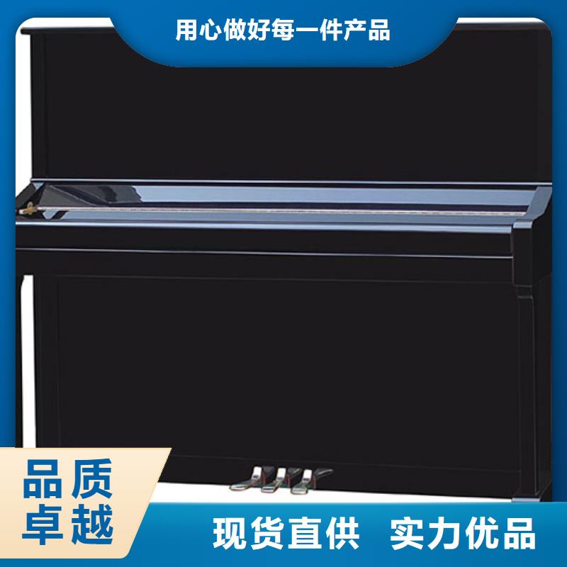 帕特里克钢琴全国招商帕特里克钢琴 【帕特里克钢琴加盟】库存齐全厂家直供