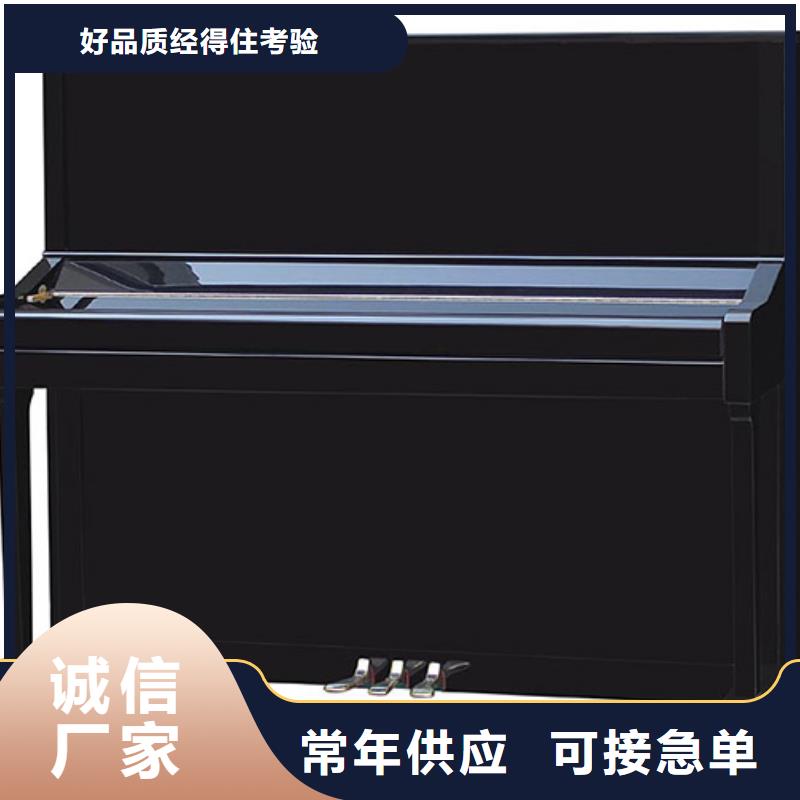 钢琴帕特里克钢琴销售当地厂家值得信赖