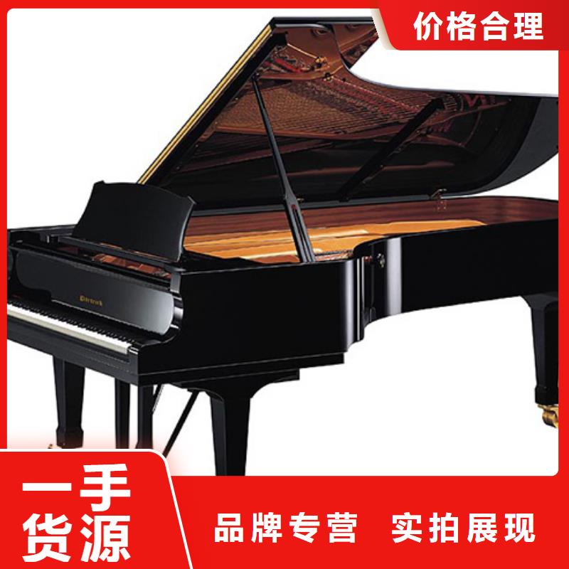 钢琴帕特里克钢琴品牌品质保障价格合理