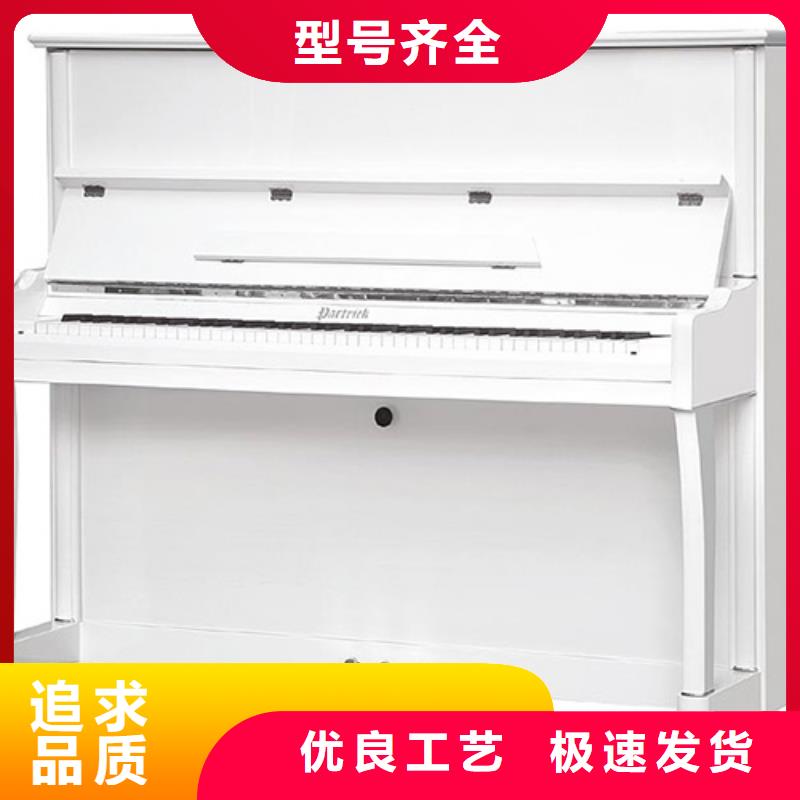 钢琴帕特里克钢琴需求代理原料层层筛选