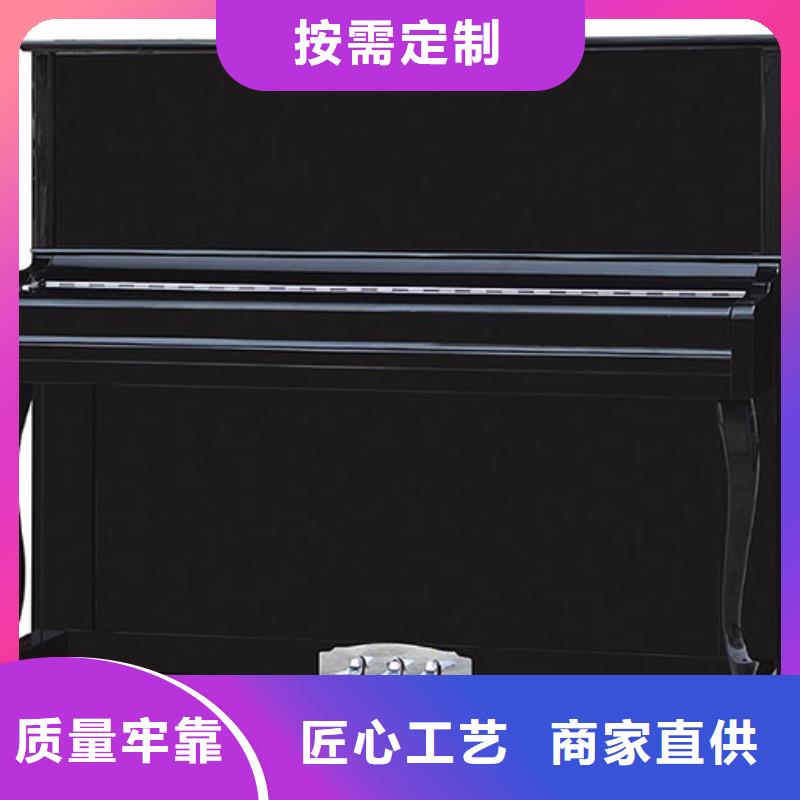 钢琴帕特里克钢琴需求代理货源直供