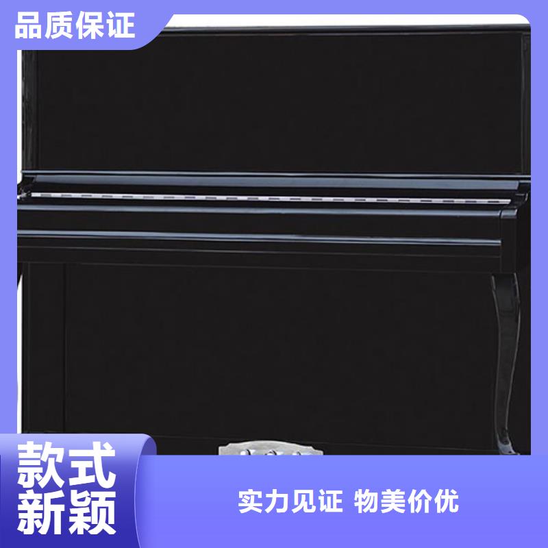帕特里克钢琴全国招商视频-庆云|禹城|烟台|莱芜|滨州|泰安|枣庄|青岛|济宁帕特里克帕特里克钢琴全国招商_ Partrick(帕特里克)钢琴(德州市分公司)