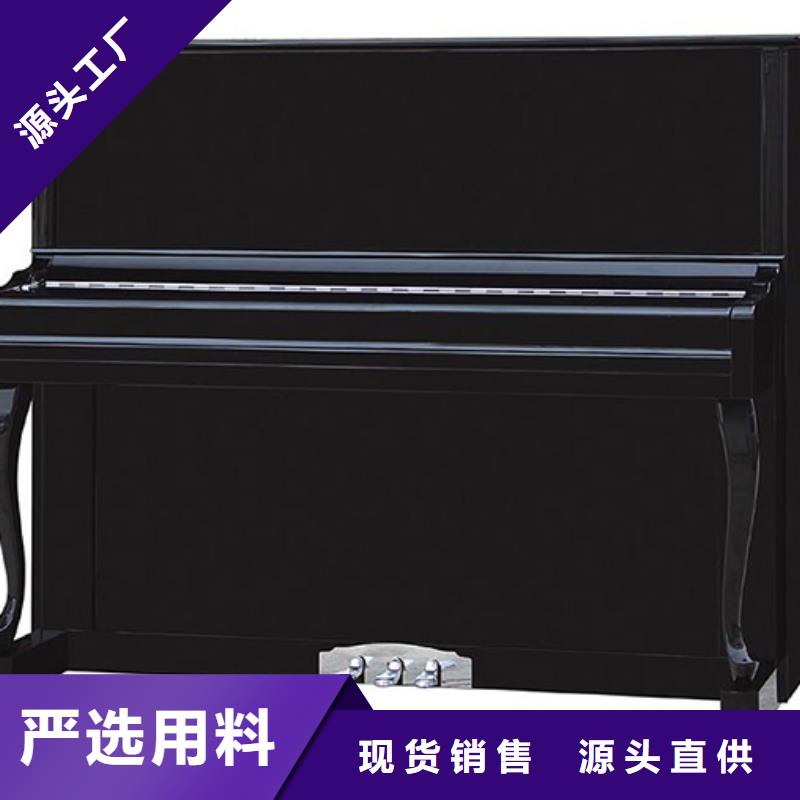 帕特里克钢琴全国招商帕特里克钢琴 【帕特里克钢琴加盟】库存齐全厂家直供