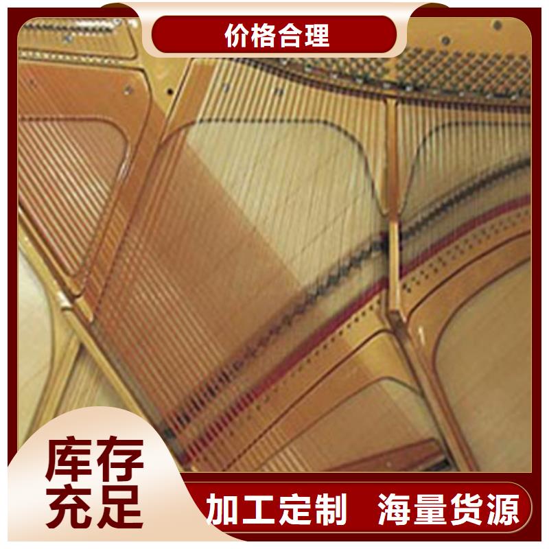 钢琴帕特里克钢琴厂家源头厂家经验丰富
