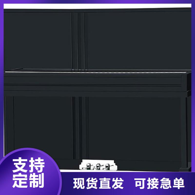 帕特里克钢琴全国招商视频-庆云|禹城|烟台|莱芜|滨州|泰安|枣庄|青岛|济宁帕特里克帕特里克钢琴全国招商_ Partrick(帕特里克)钢琴(德州市分公司)
